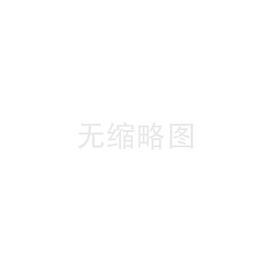 生能热水器维修价格表收费标准[热水器进水管的颜色与安全性能有什么关系